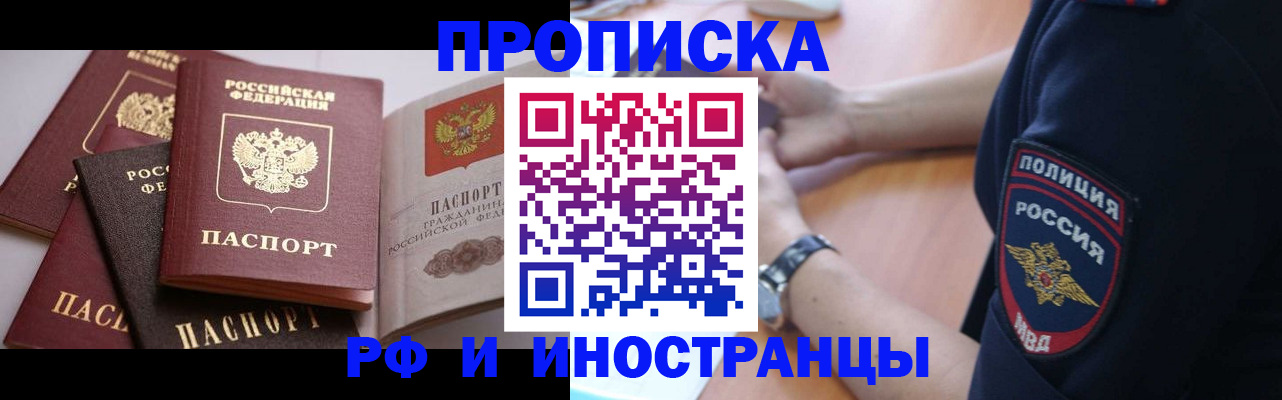 форма 3 в Кирове